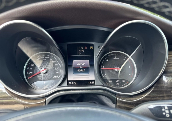 Mercedes-Benz Klasa V cena 239900 przebieg: 40061, rok produkcji 2018 z Sosnowiec małe 254